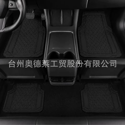 Universal Foot Pad floor mats, cuttable universal car