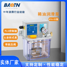 ���vBTA-C2��ȫ�ԄәC������ע�͙C늄��X݆��PLC����ϡ�͝�����
