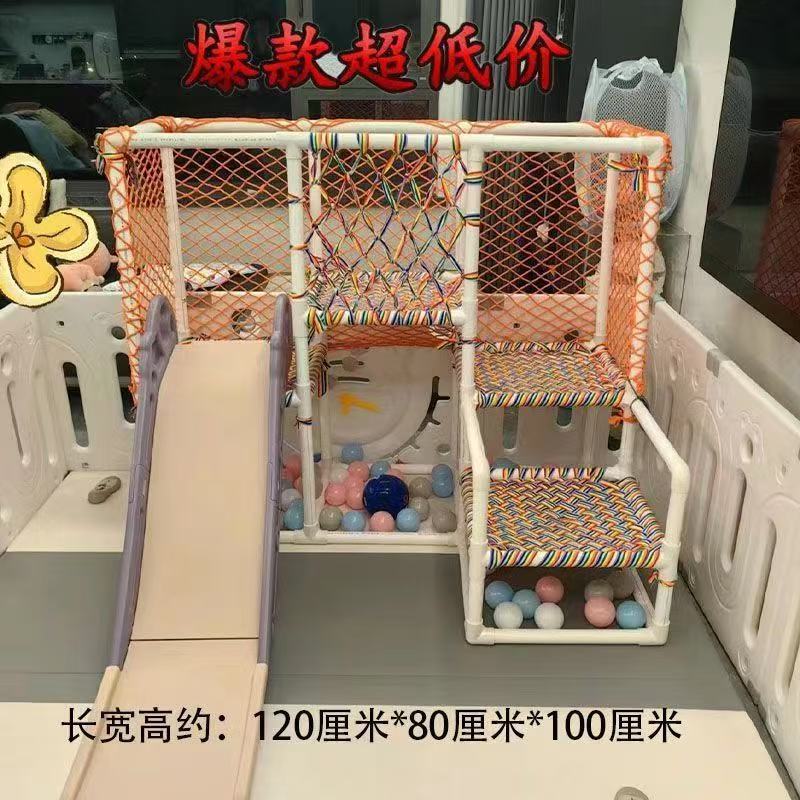 手工自制材料diyPPR水管宝宝攀爬架室内儿童多功能婴儿爬爬架家用|undefined