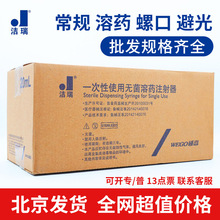 ���ߝ���һ���ԟo����șע��������ιʳ�����z���Ͳ��ע����ע��