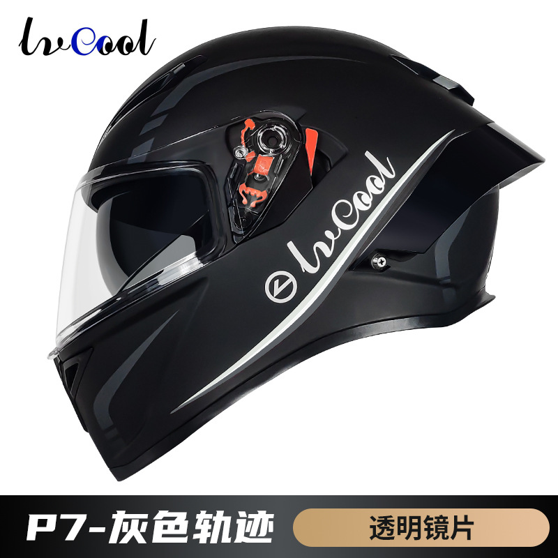 Casco personalizado con certificación 3C, casco integral para motocicleta, casco de seguridad para motocicletas y vehículos eléctricos, casco protector para patinetes eléctricos.
