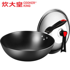 Factory Direct Sale Cast Iron Skillet Household Non-Coated Stir-Frying Pan Traditional Old Style Iron Pan Electric and Gas Stove Compatible