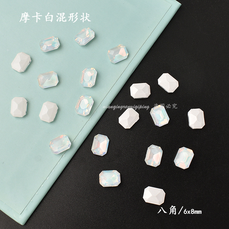 6x8mm 직사각형 팔각형