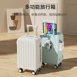 韩版行李箱女ins拉杆箱小清新学生密码箱子旅行箱结实耐用男皮箱