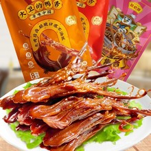 ٘ƾƷԭζuζݮaСeʳuζʳʳƷ1