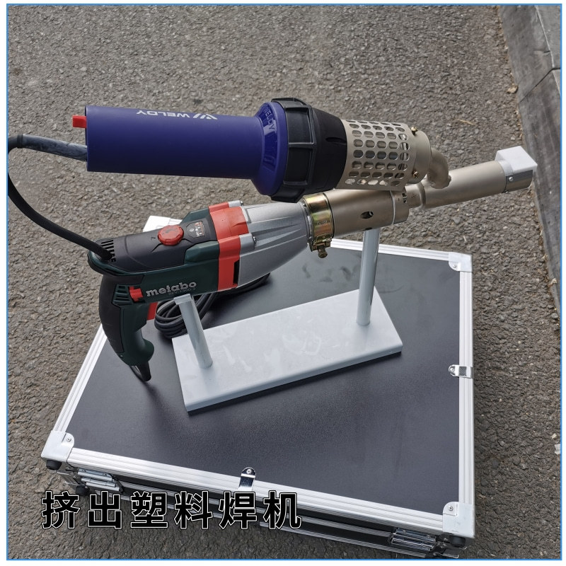 供应HJ-30手提式挤出式塑料焊机 焊条挤出焊机  鑫隆塑料焊机