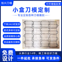 ��ӟ��ʺе�ģ�����_���и�С�е�ģ����ģ������Ʒ��ģ���ƹ��S