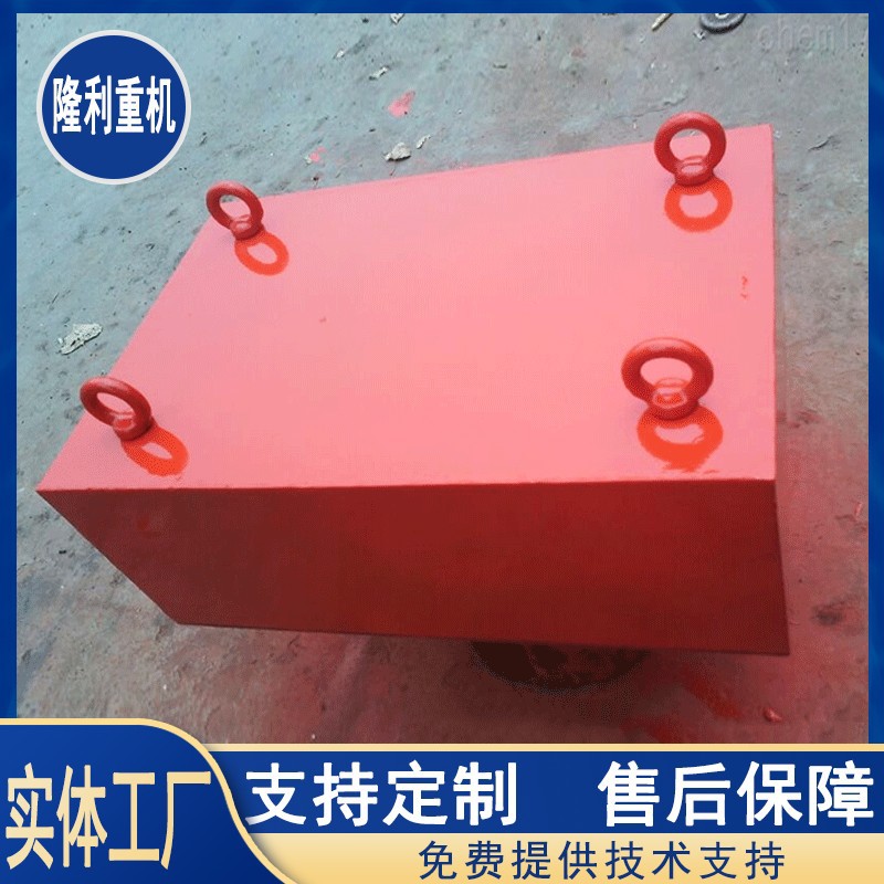 除铁器厂家 悬挂式永磁除铁器输送带通过式除铁器 永磁除铁器