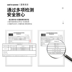 Cross-border one-time delivery outdoor sun mask eye corner shade sun protection UV face mask sun protection spring and autumn