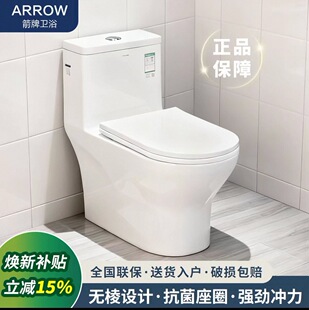 ��?���RͰ�����o������ʽһ�wʽ���·����l���g��ˮС����������