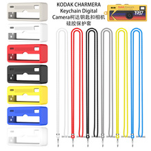 �m���KODAK CHARMERA Keychain Camera���_耳׿����C���z���o��