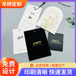 ���b���ƶ����~�漈��Ůͯ�b��������ñ�Ә˺��쿨����