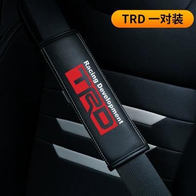 Women's Car Decoration Products, Seat belt shoulder pad - trd-single-pack-23565cm