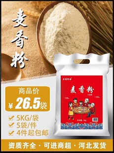 5kg������ۼ�����ӷ�С����10���b�z�^����Ⱥ�Fُ�_�I��ӶYƷ