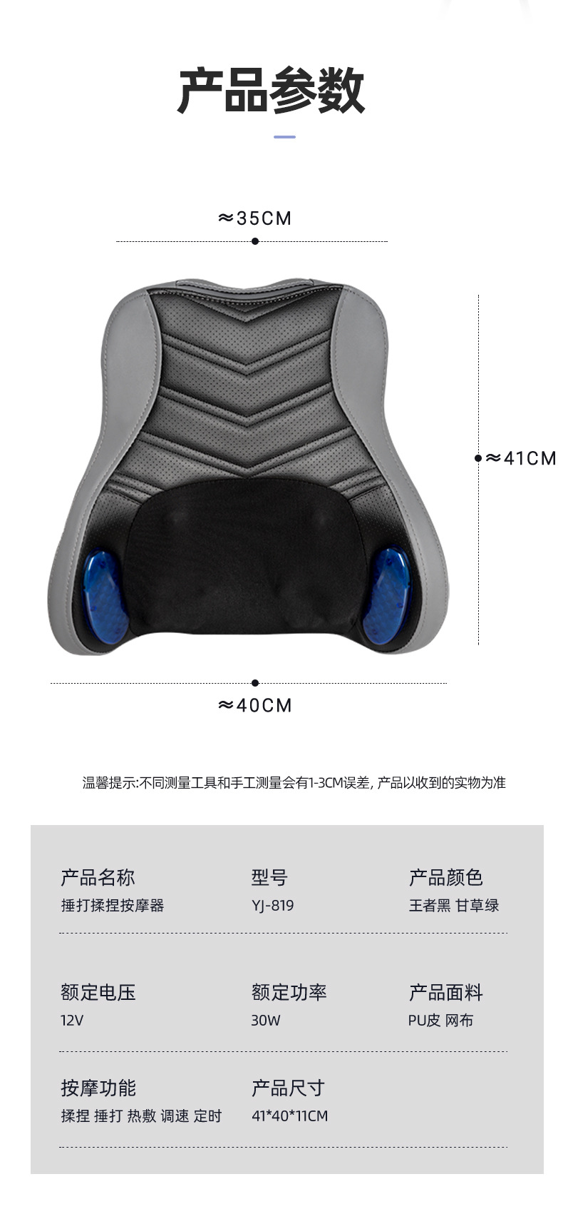 O1CN01KbnaeH1zLHDVyWGl5_!!975776697-0-cib.jpg?__r__=1657853425527