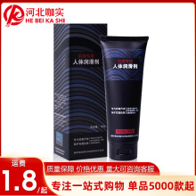 �ŝ���ͥ���w������120g���Ý���Һ������Ȥ��Ʒ���lһ�����l