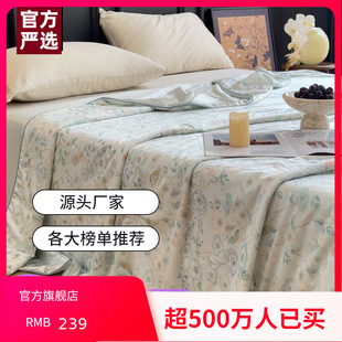 �տ������ļ�����ˮ����z�ı�21%�Q�z�ě������¿əCˮϴ���{��