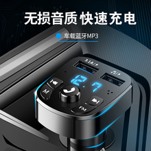 双USB车载智能蓝牙5.0MP3播放器FM蓝牙接受器汽车音乐U盘用品工厂