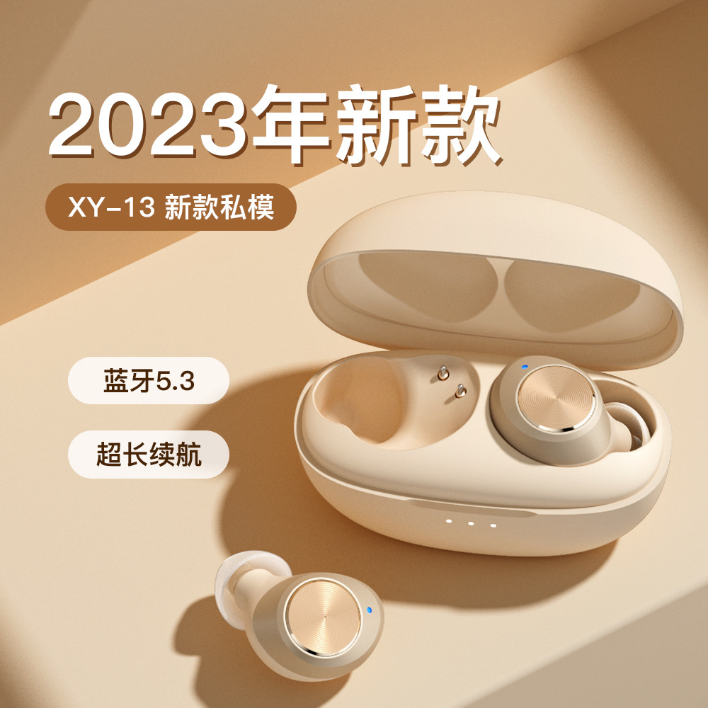 New XY-13 Bluetooth Headset 5.3 Bean Macarons Cross-border Amazon Wireless Sports Headset Earbuds tws