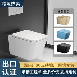 台盆/面盆;浴室柜;普通马桶