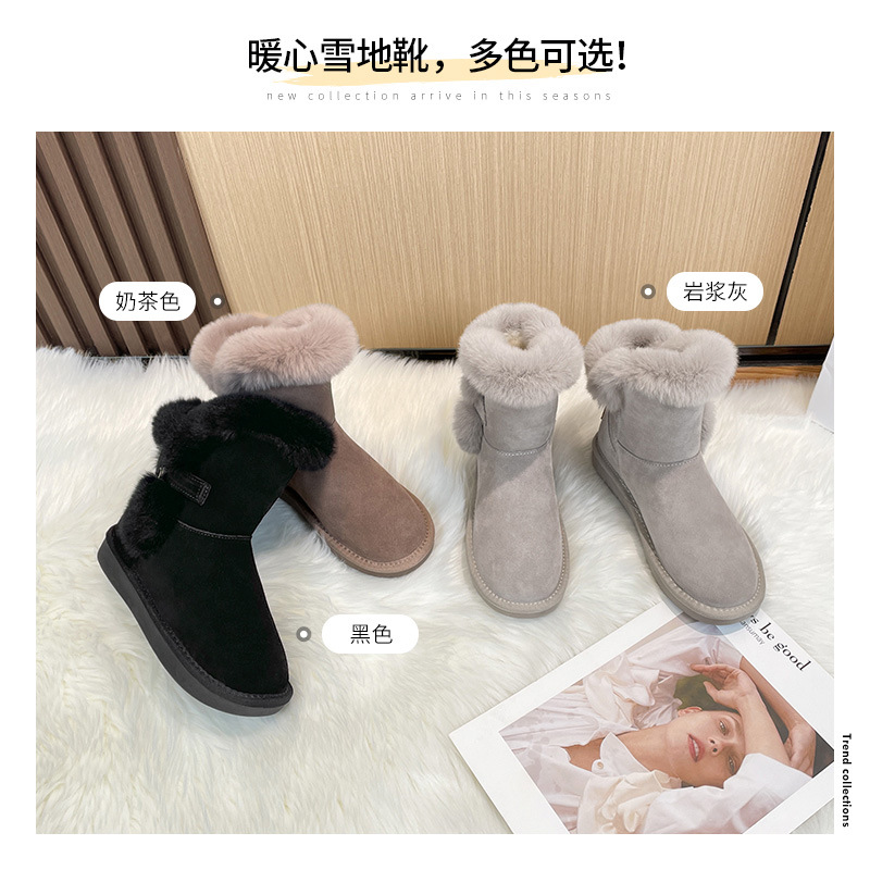 Botas de Nieve Augu Shiden para Mujer, Invierno 2025, Nuevas, Modernas, con Suela Gruesa, Cómodas, Casuales, Punta Redonda, Tacón Plano, de Algodón