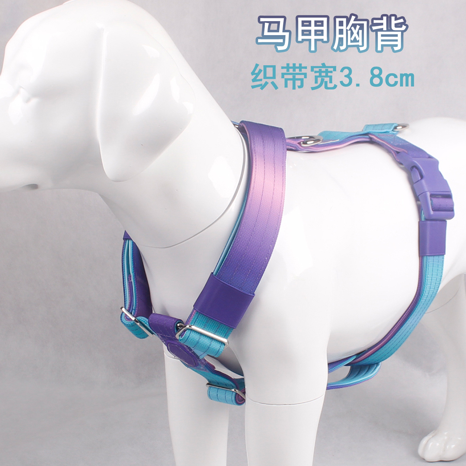 Correa para Perro en Existencia, Collar Táctico, Arnés, Color Degradado, Suministros para Mascotas, Correa de Entrenamiento para Perros Medianos y Grandes, Transfronterizo