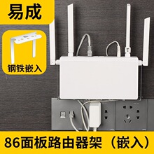 86����֧����������������m���·������؈POE���Q�C���ü�