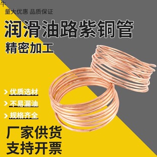6mm�~�� �͹�ë���~�ܙC����܉����4mm�~��ܛ�B���~�� 10mm�~��