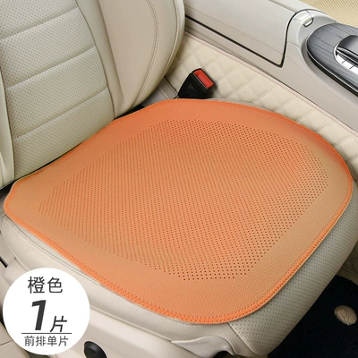 Mercedes-Benz and Tesla, white ultra-thin – Seat cushion, seat cover - love-horse-orange-1-front-seat-full-perforated-lychee-leather