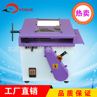 Eagle brand H8 high-speed precision mold thimble cutting machine quick cutting machine tungsten steel aluminum copper round Rod VOGUE