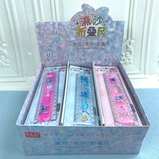 ��ͨʷ������ɳ������Ƭ�ۯB��30cmʷ�������H��ؐ�L�D�y��ֱ��