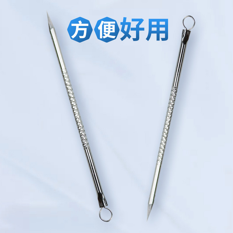 高級8cm針ステンレス鏡光ニキビ針暗瘡針携帯用ニキビ針ニキビ針12cmニキビ針|undefined