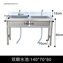 304���P�ˮ�ۼ���ϴ���莧֧�܆��p���ۏN��ϴ������ϴ�ֳ�����