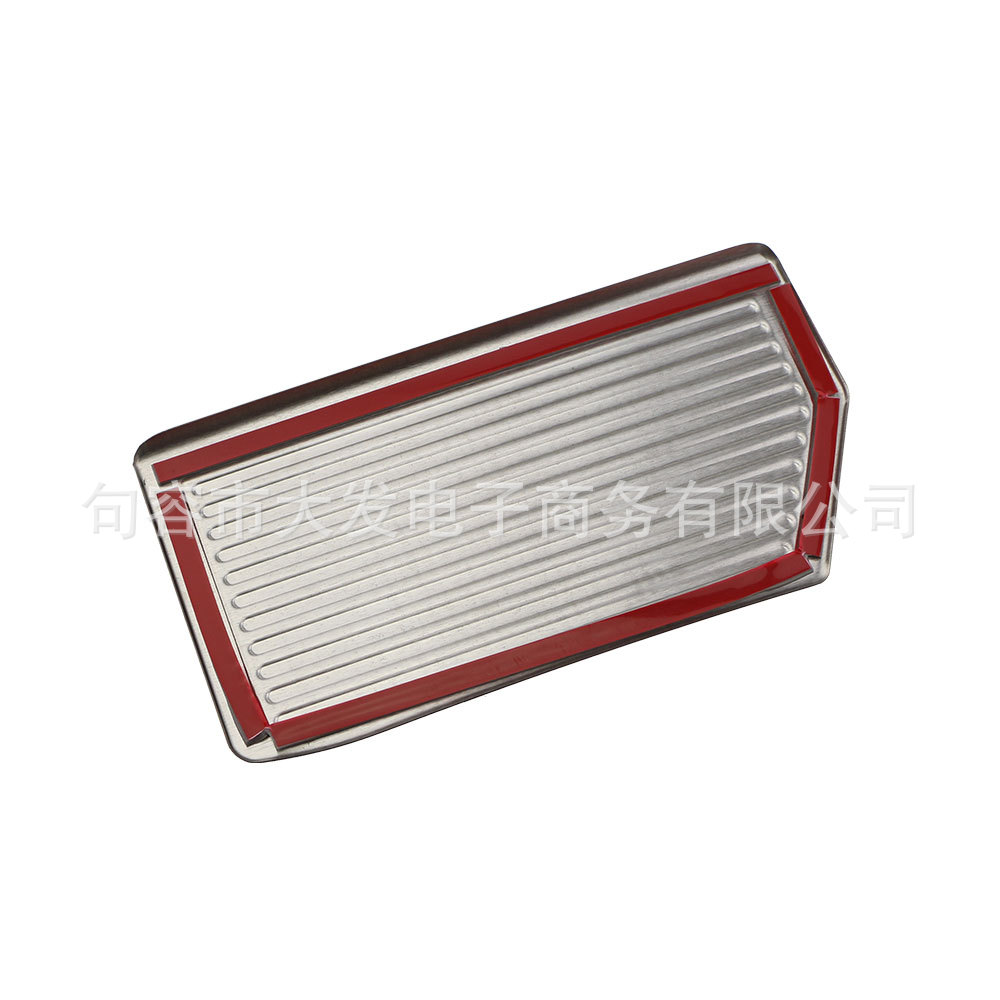 15 New Models of Special Modified Rest Pedals for the Tucson, Left Foot Pedal Rest Pedal, Specifically for Tucson Modification
