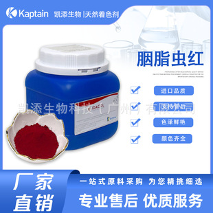 ��Ȼ�tɫ��ʳƷ����֬�x�t50����Xɫ��60�ڼt�ʊy���yƷ��ɫ��