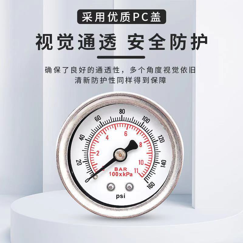 微信图片_20210930003748