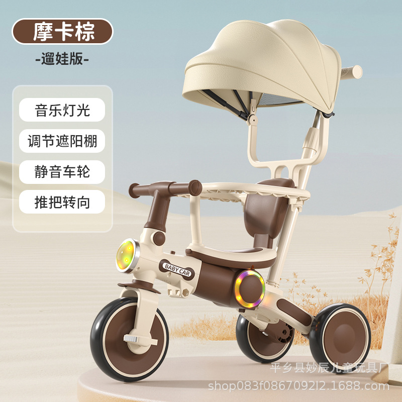 Carriola Triciclo Multietapa para Niños de 1 a 6 Años de Metal Ligera con Sombrilla image 20