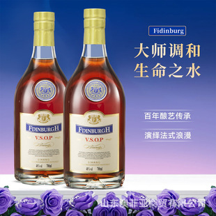 ������lVSOP���m��40��700ml*6ƿ����XO���]�{�ƻ���KTV�ưɌ���