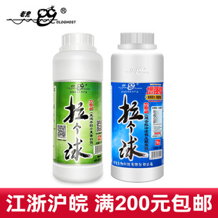 �Ϲ����������z��ƿ�b������С�����נ�B�~�D��250g 70ƿ/��