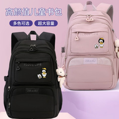 春季7折代發學院風書包高中大學生雙肩背包大容量時尚女孩護