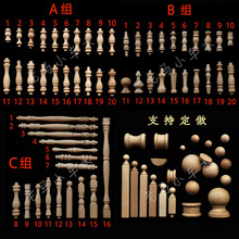 �Wʽ��ľС���J܇ľ�A��ƙ��Ș�С���ә�ľ�����_�R���b����