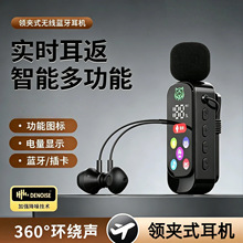 工厂蓝牙耳机 无线运动长续航K歌耳返插卡领夹式入耳式蓝牙耳机