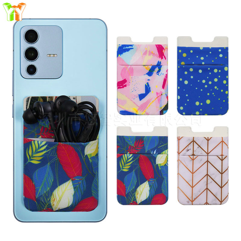 Amazon hot-selling printing double-layer mobile phone card holder adhesive mobile phone card holder certificate headset storage bag
