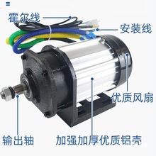 ֱoˢ늙CƻҶ܇늄݆܇R_48v601500w