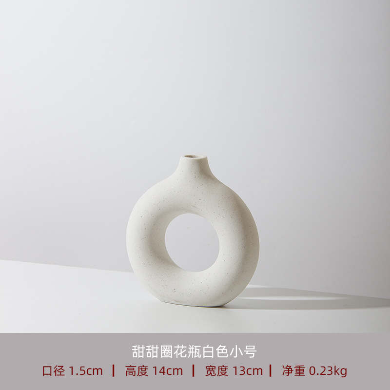 작은 도넛 [쌀 화이트]