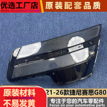 �m��춽���ِ˼G80ǰ����� 21-26�����ِ˼G80ǰ���͸������