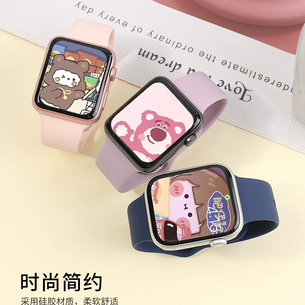 Силиконовый ремешок для часов Apple