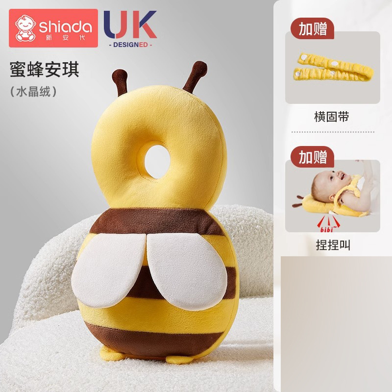 Protector de cabeza, almohada anti-caída de dibujos animados para bebés, almohada anti-caída para bebés pequeños, almohada protectora para niños, almohada transpirable