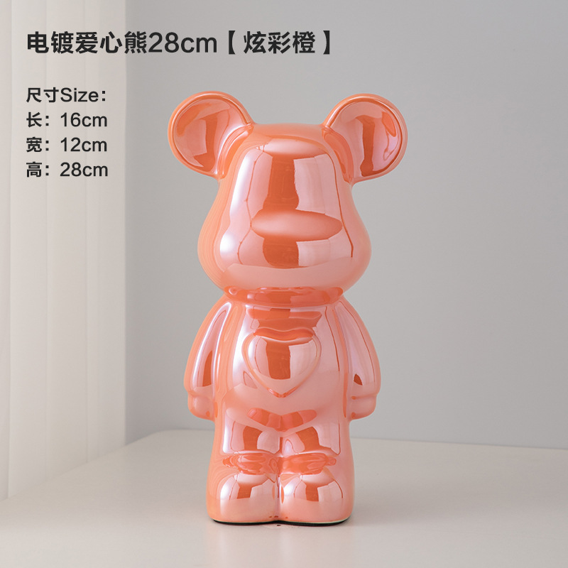 사랑 곰 (화려한 오렌지) 28cm