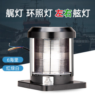 ���íh�՟����ϟ����ϟ�����12V/24Vֱ����CXH4-2P��̖���д�